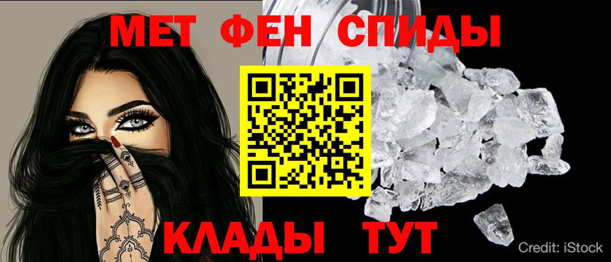 Амфетамин  Вход с VPN  Лысьва  дарк нет как зайти  АМФ  АМФЕТАМИН VHQ 