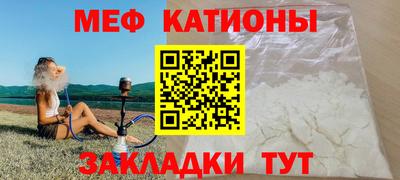 бутик Донецк