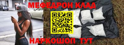 синтетический гашиш Дубна