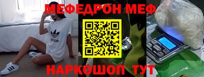 синтетический гашиш Дубна