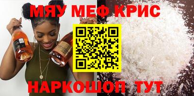 гашик Донской