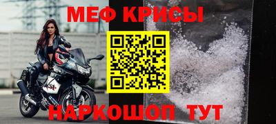 гашик Донской