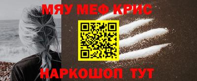 бутик Донецк