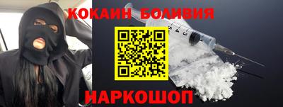гашик Донской
