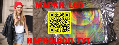 бутик Донецк