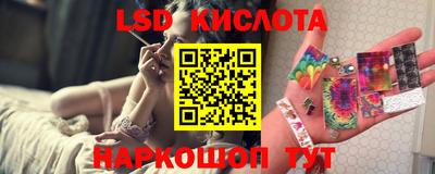 синтетический гашиш Дубна