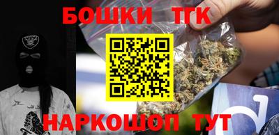 синтетический гашиш Дубна