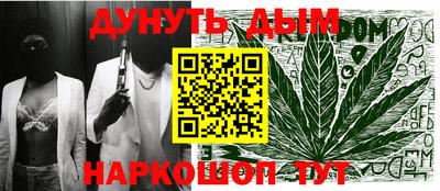 гашик Донской