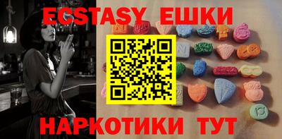 гашик Донской