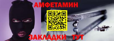 синтетический гашиш Дубна