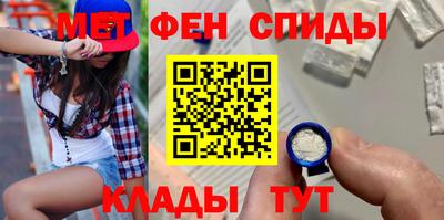 бутик Донецк