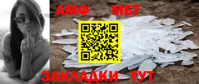 гашик Донской