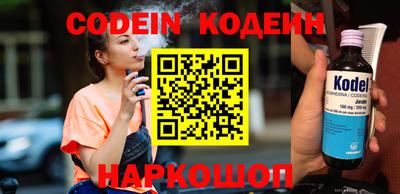 синтетический гашиш Дубна