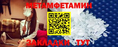 гашик Донской