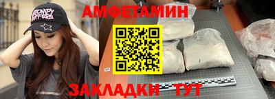 гашик Донской