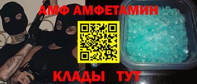 синтетический гашиш Дубна