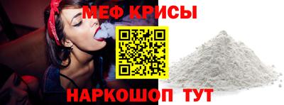 синтетический гашиш Дубна