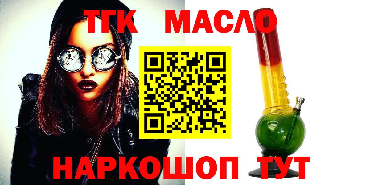 МДМА  Канабис  Вход с VPN  ГАШ  Alpha PVP СК кристаллы  Мефедрон кристаллы  Лысьва  Cocaine 